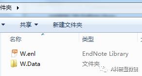 使用endnote卡顿,使用endnote迁移文件后乱码