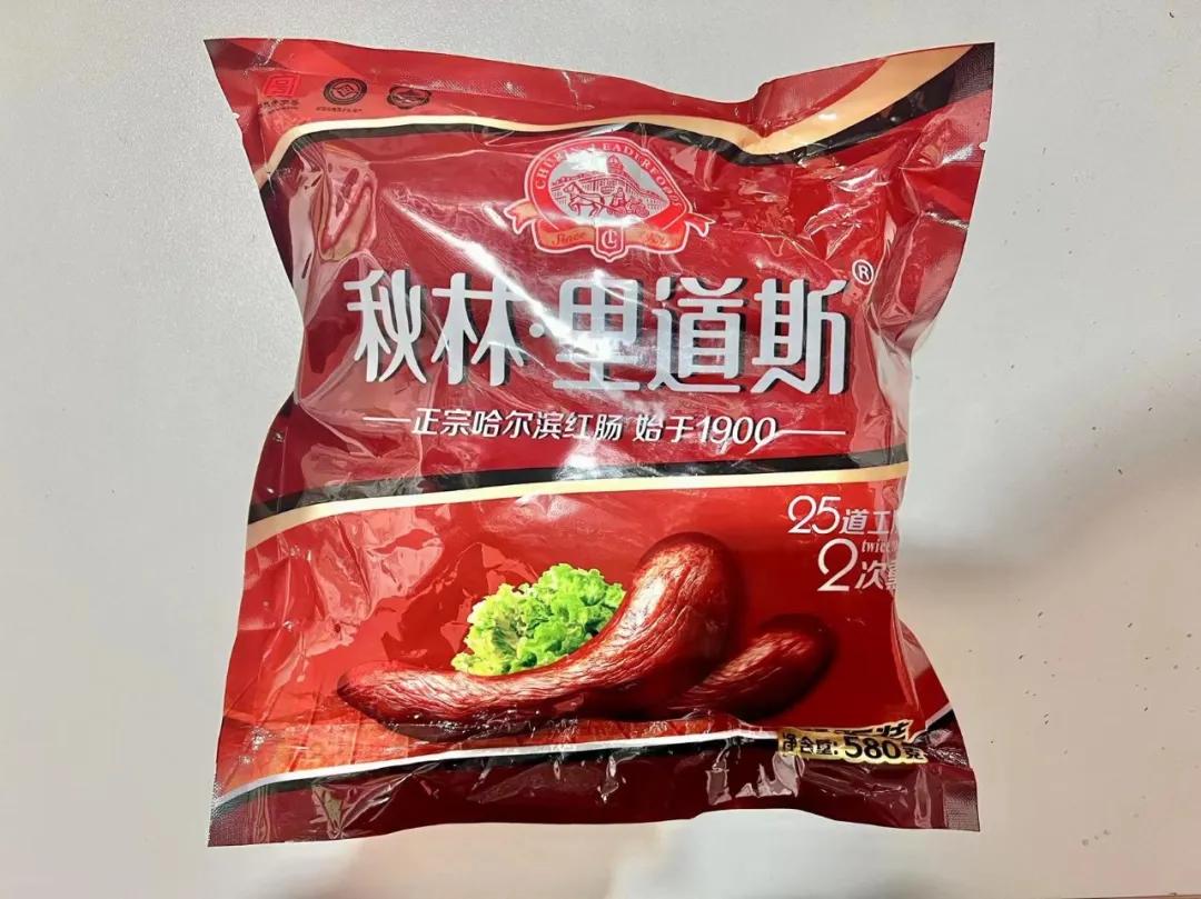 东北淘宝美食推荐,网上可以买到的东北美食