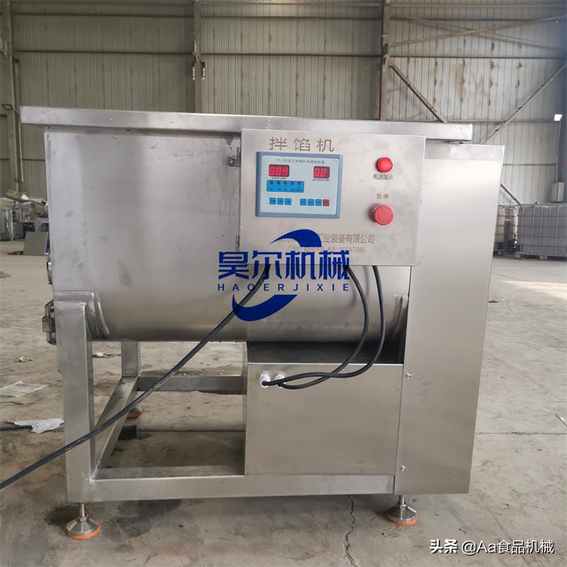 大型立式双轴馅料搅拌机自动出料拌馅机多功能电动拌馅机