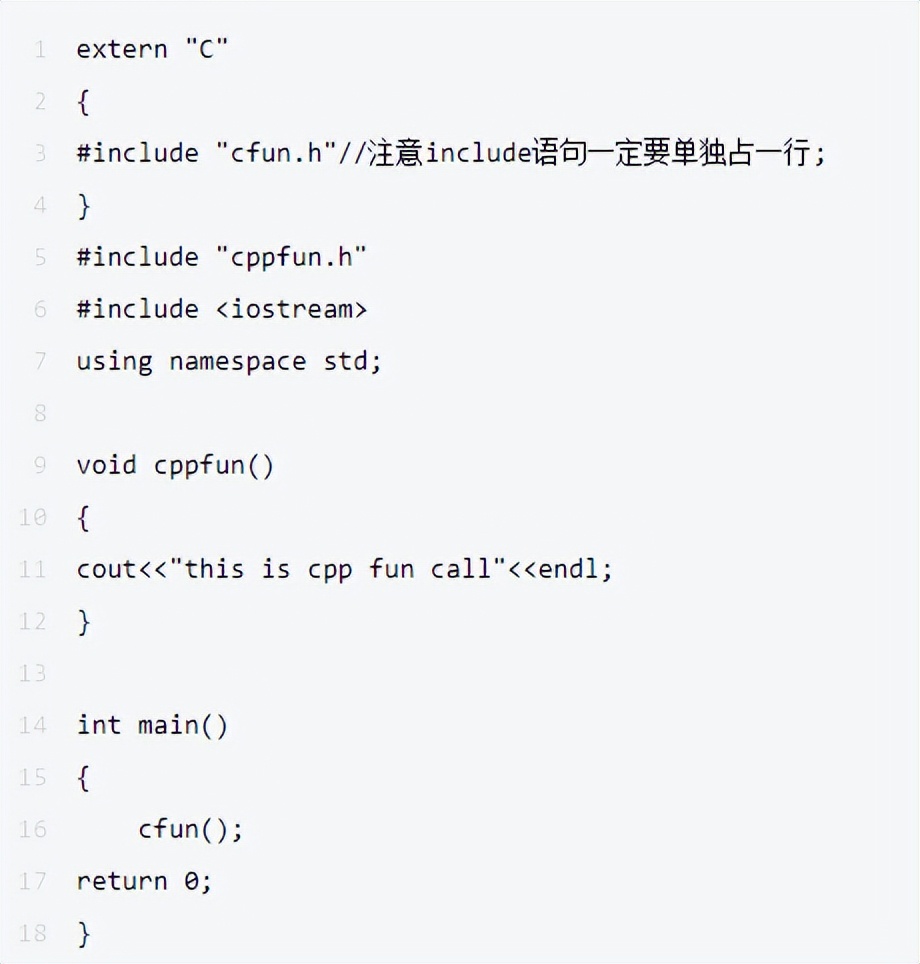 externc的作用详解,c语言中extern是合法标识符吗