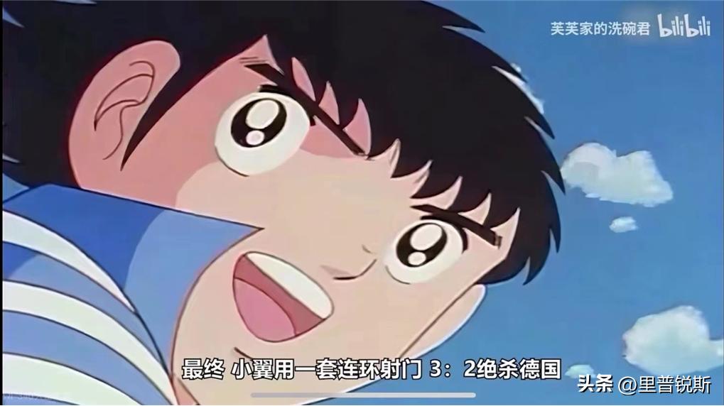 高桥阳一足球小将的创作,足球小将高桥阳一