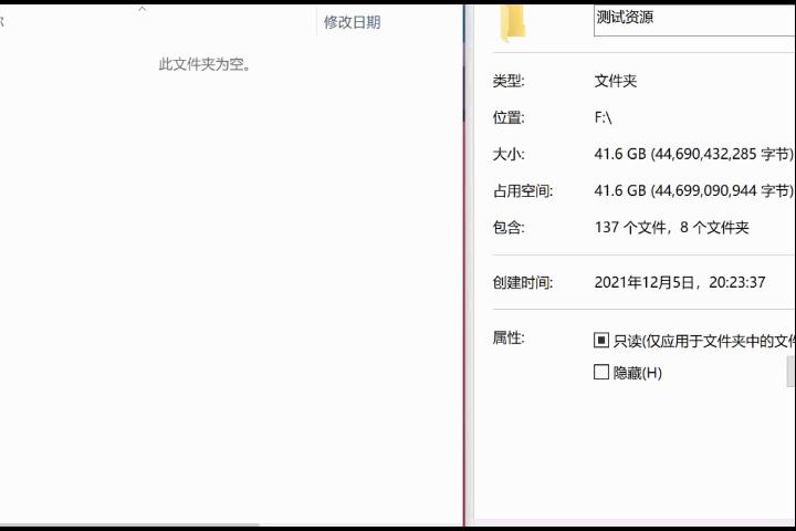 大小如闪盘，5Gbps高速传输不掉速，ORICOUFSD快闪U盘值得入手吗