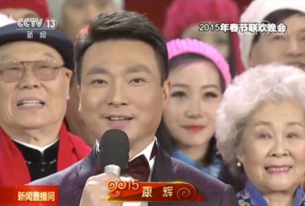 河北籍中央电视台新闻联播主持人,河北新闻联播主持人刘畅