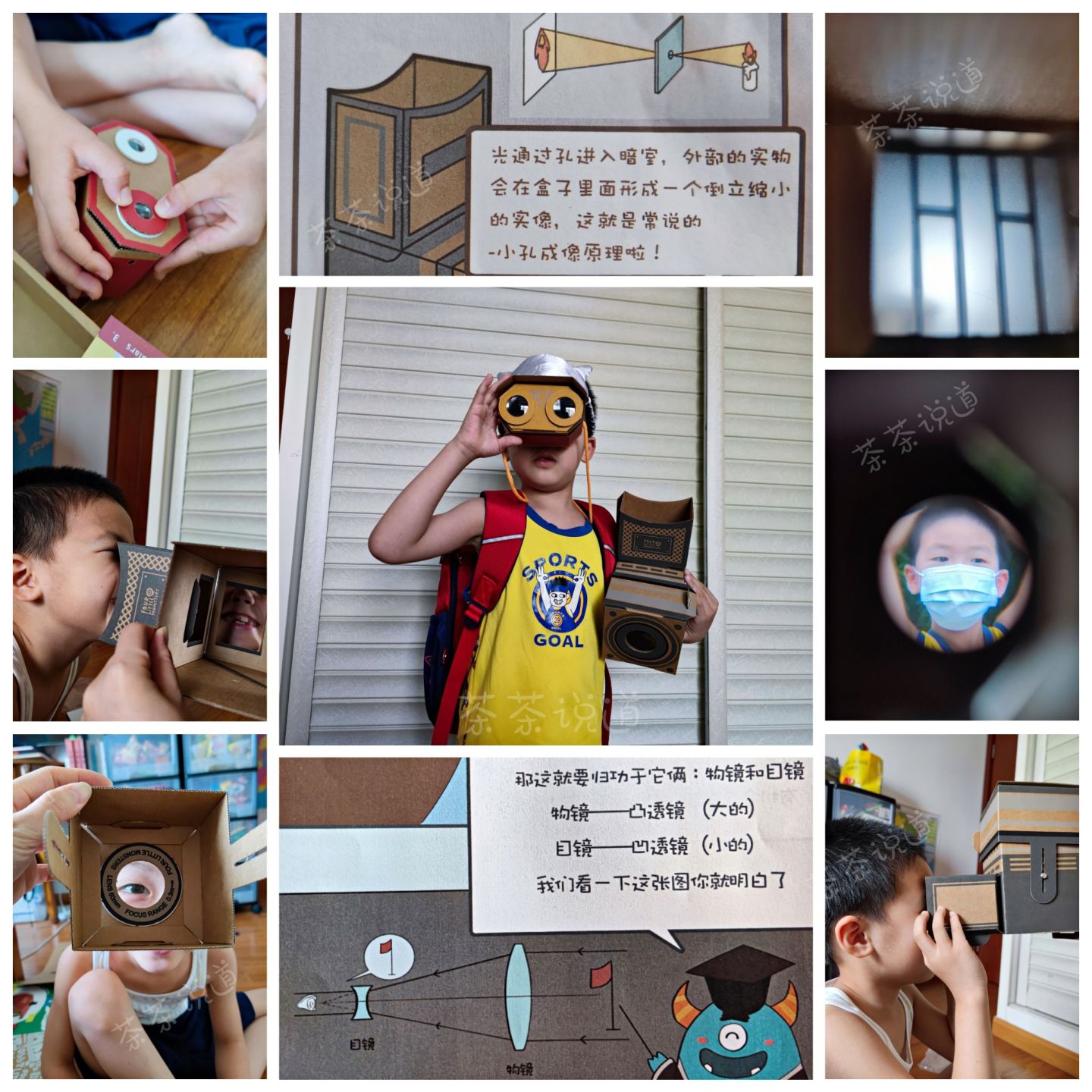 作为家长应该怎样培养孩子的学习,如何培养孩子的兴趣家长心得体会