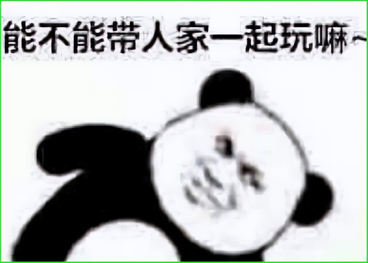 激战2养老,激战2是什么游戏