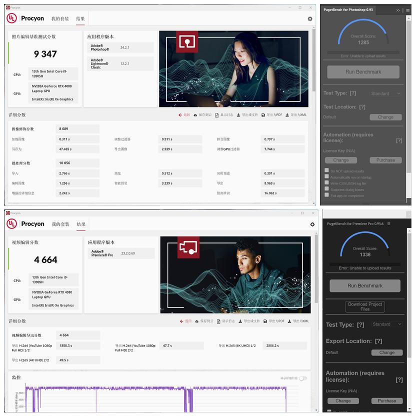 华硕灵耀proax11000m评测,华硕灵耀xultra实测