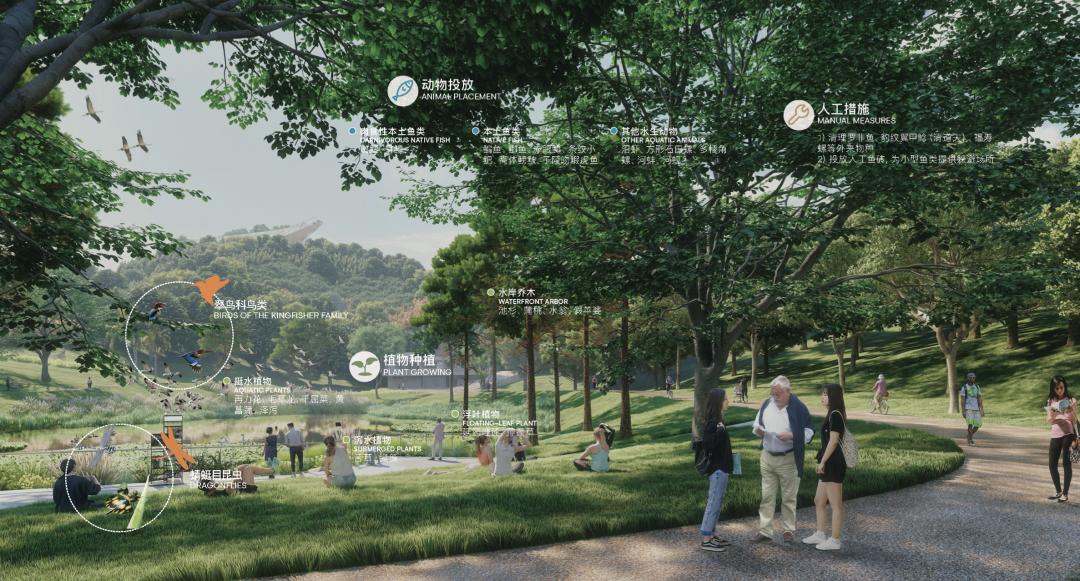 大运智慧公园中标方案,大运京基智慧园项目