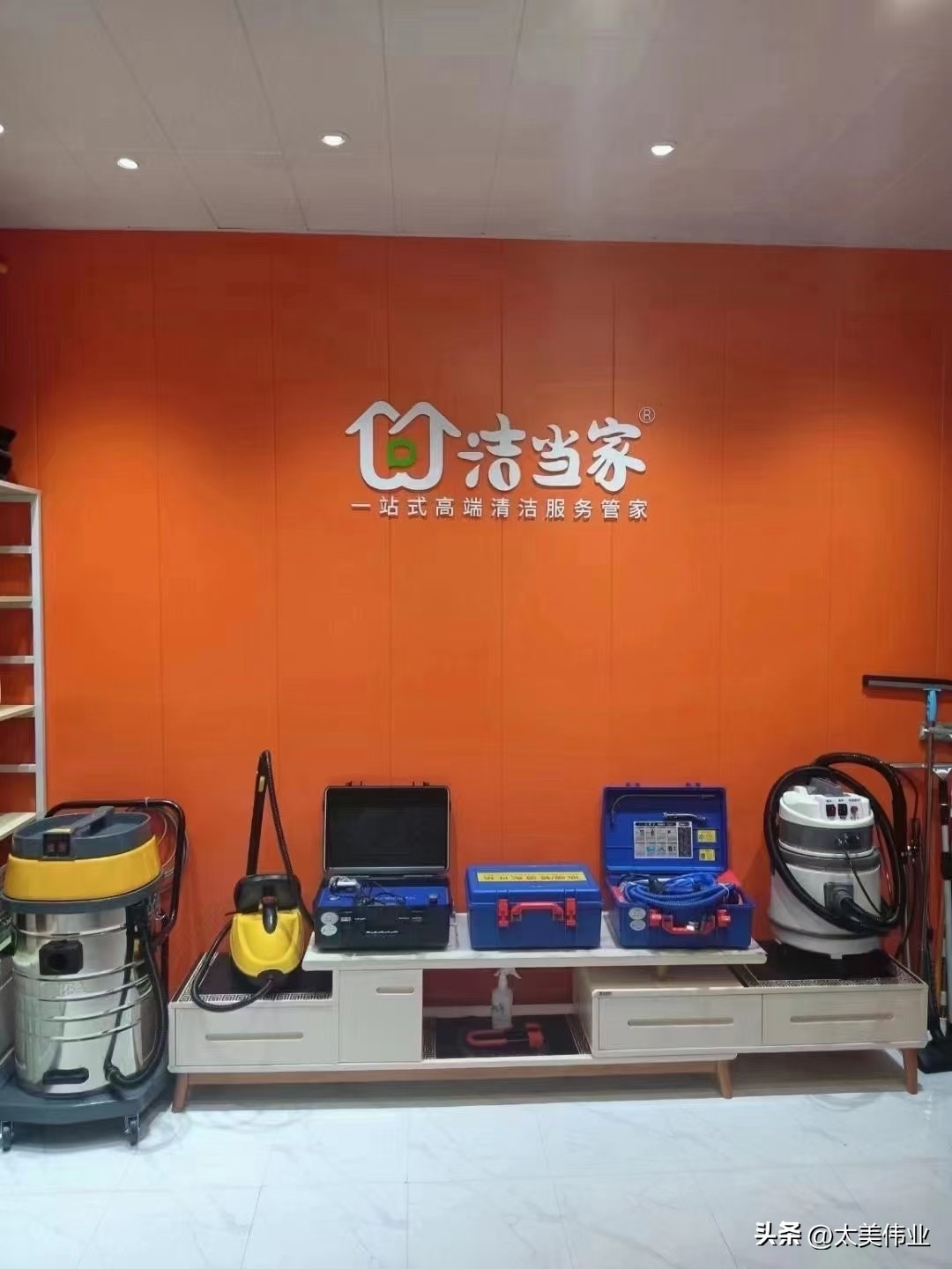 深圳罗湖开家政公司加盟价格表,开一家保姆家政公司需要多少钱