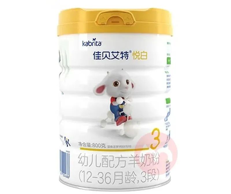 爱他美奶粉和佳贝艾特哪个好,佳贝艾特跟合生元哪种奶粉更好