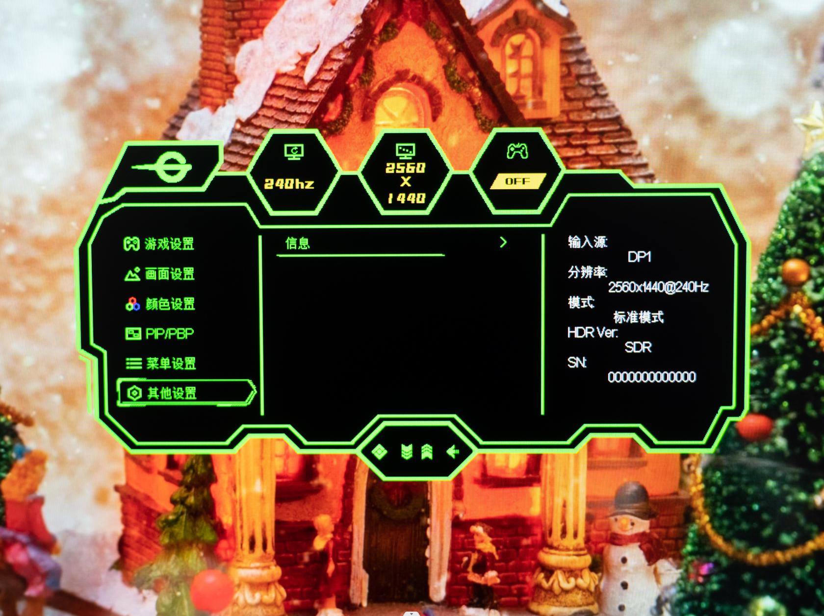 144hz显示器为什么最高只能调75hz,144hz的显示器为什么只能调到120