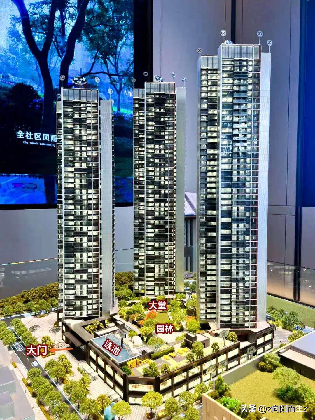 深圳龙华卓越和奕府价格表,龙华卓越和奕府