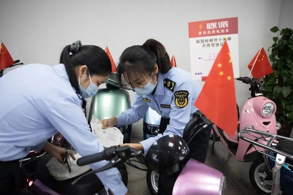 在柳州电动车上什么牌是正规的,柳州电车牌照怎么区分真假