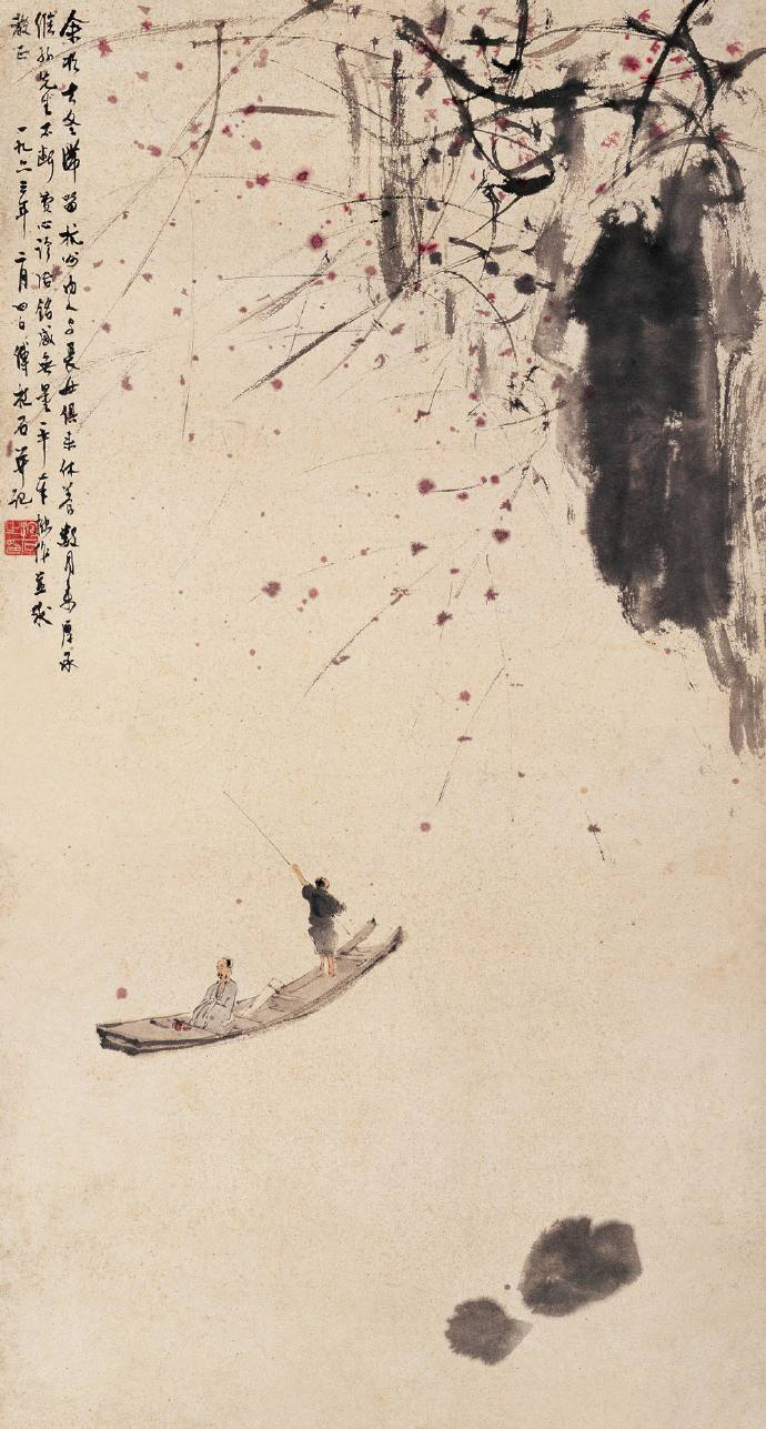 傅抱石山水临摹,傅抱石山水画流水图