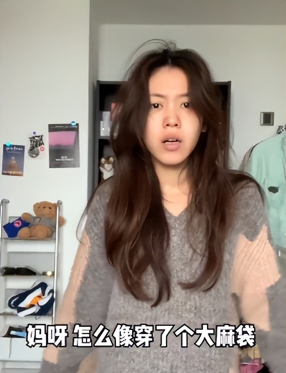 “素颜”和“化妆”穿同一件衣服有什么区别？看完我惊呆了