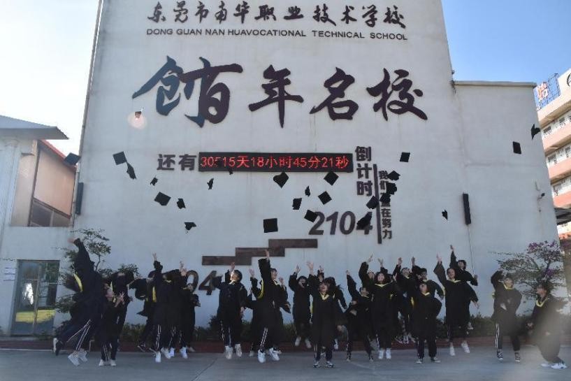 中职生怎么在部队提升学历,中职生有哪些提升学历的途径