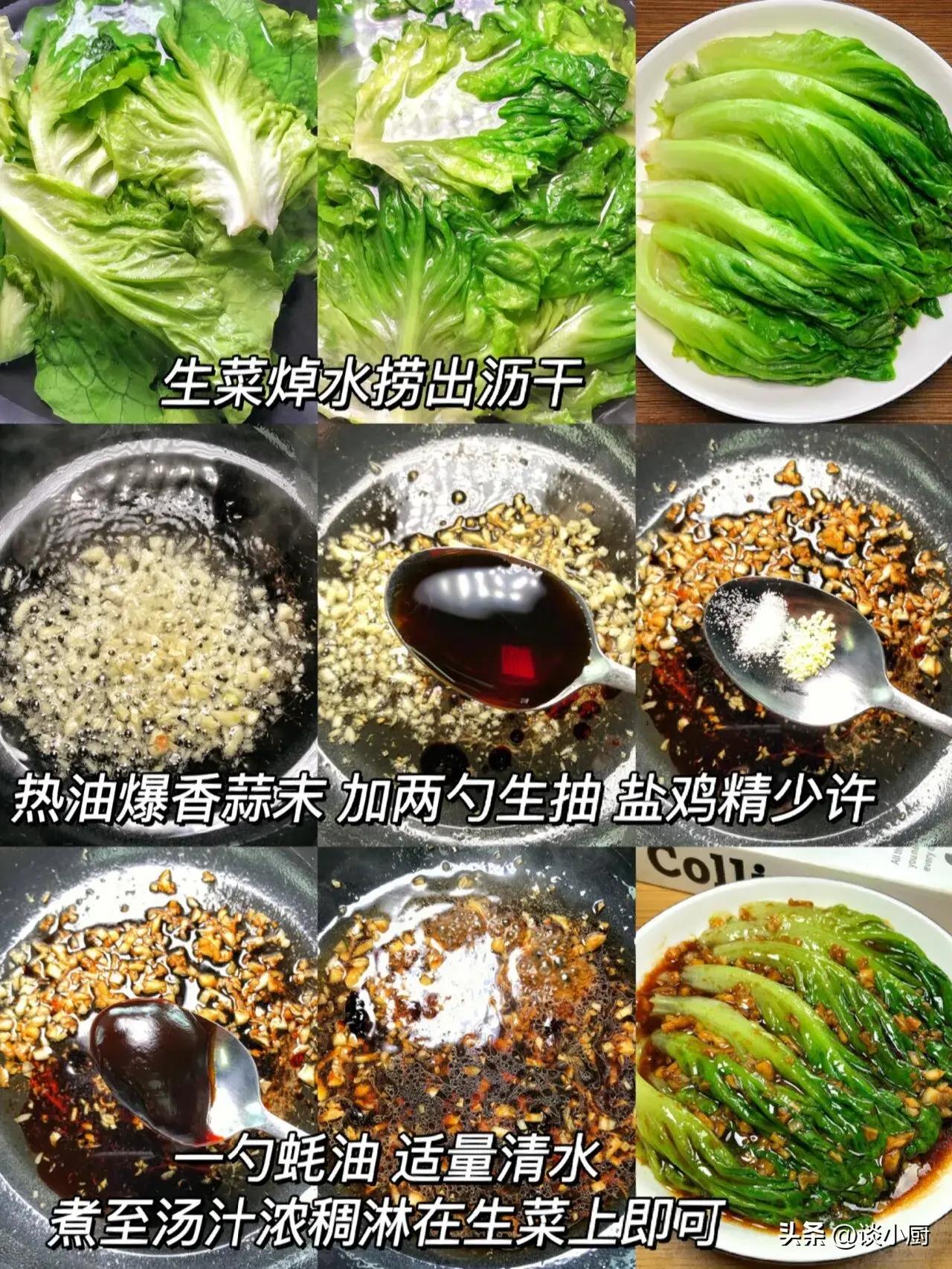 通便的5大蔬果是什么,便秘吃5种水果通便快