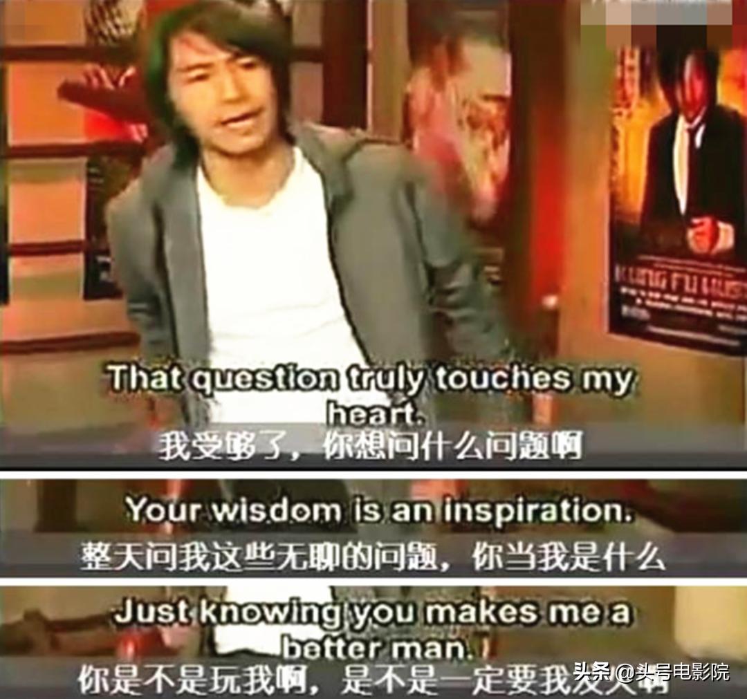 周星驰爱国么,周星驰爱国言论