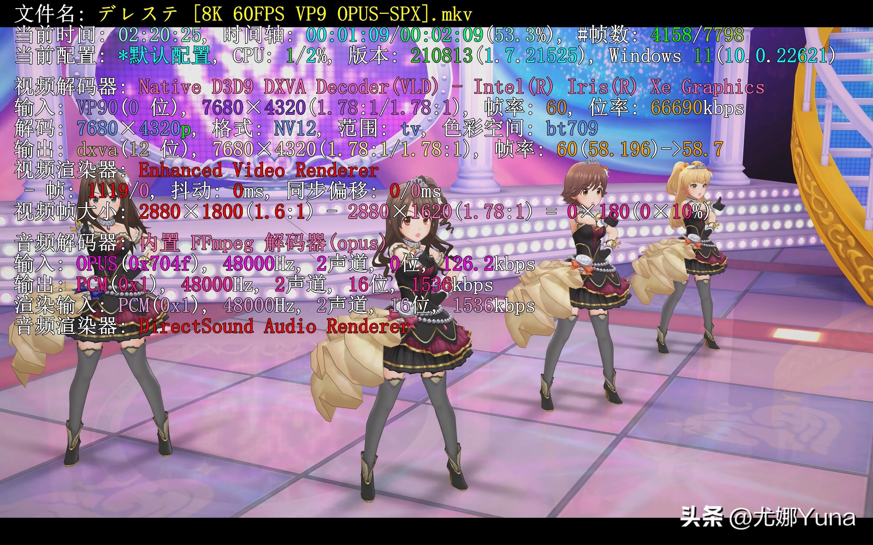 联想thinkbook14+酷睿版深度评测,23款联想thinkbook14+测评