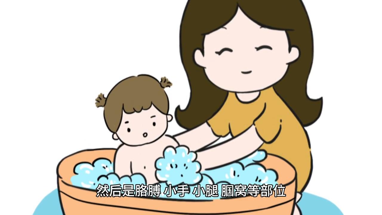 洗澡的正确方法和洗澡顺序,怎么让不爱洗澡的宝宝洗澡