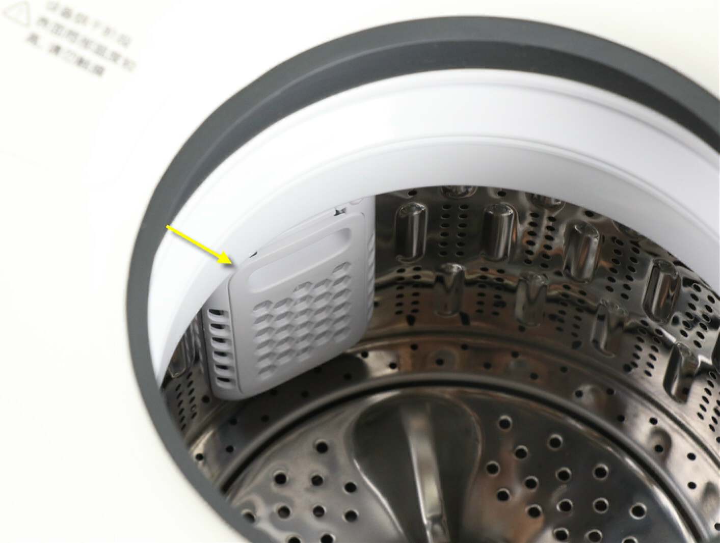 不喜欢洗内内的姐妹等到了，黑科技神器小吉内衣裤洗衣机安利给你