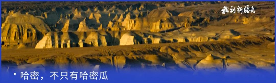 入疆旅游攻略,环疆旅游攻略大全