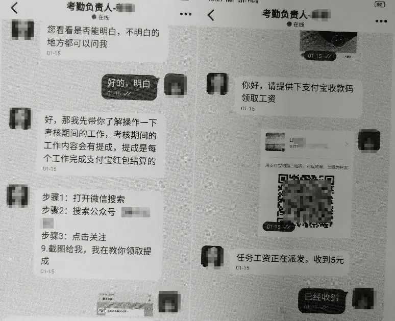 打工应聘时注意事项,求职者入职流程