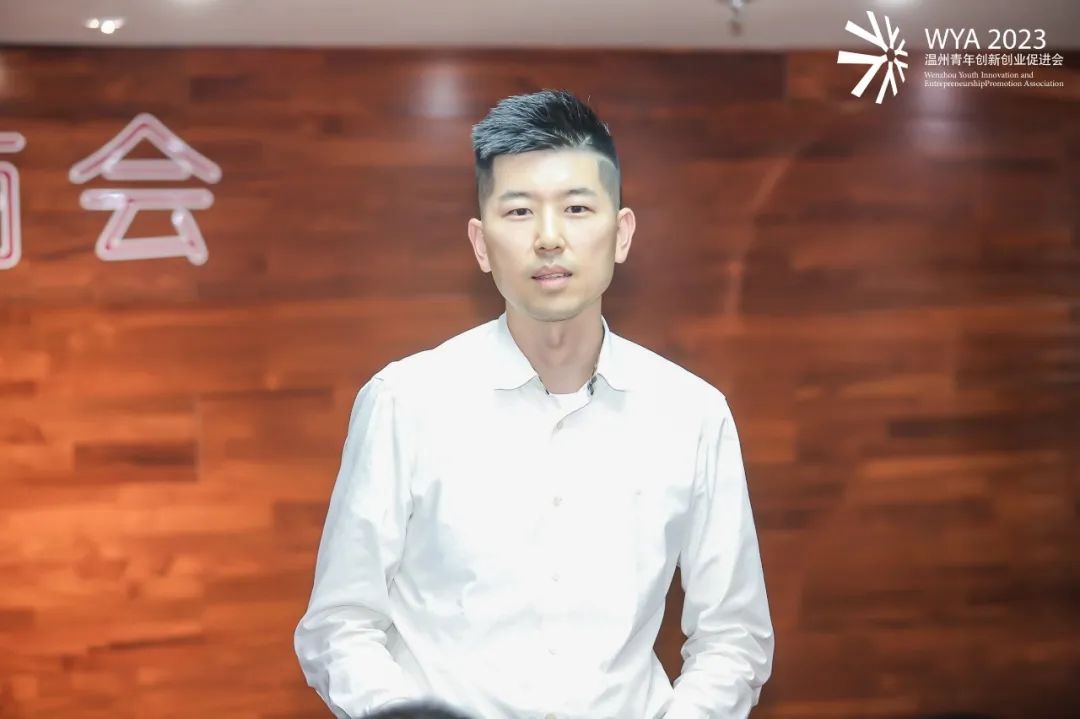 青年创业交流会,商会青年创新创业交流会