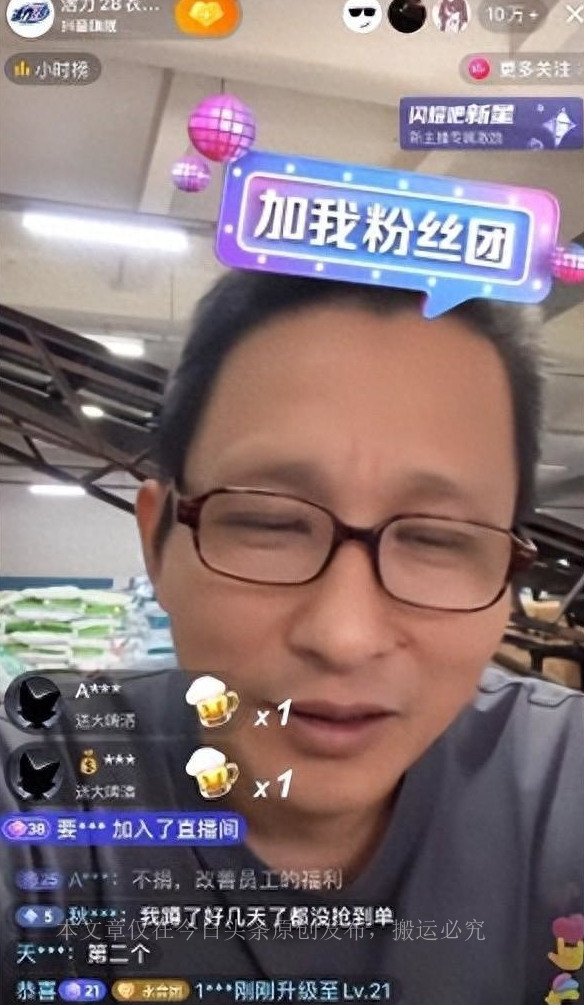 图们江与俄罗斯接壤吗,图们和俄罗斯的边境线