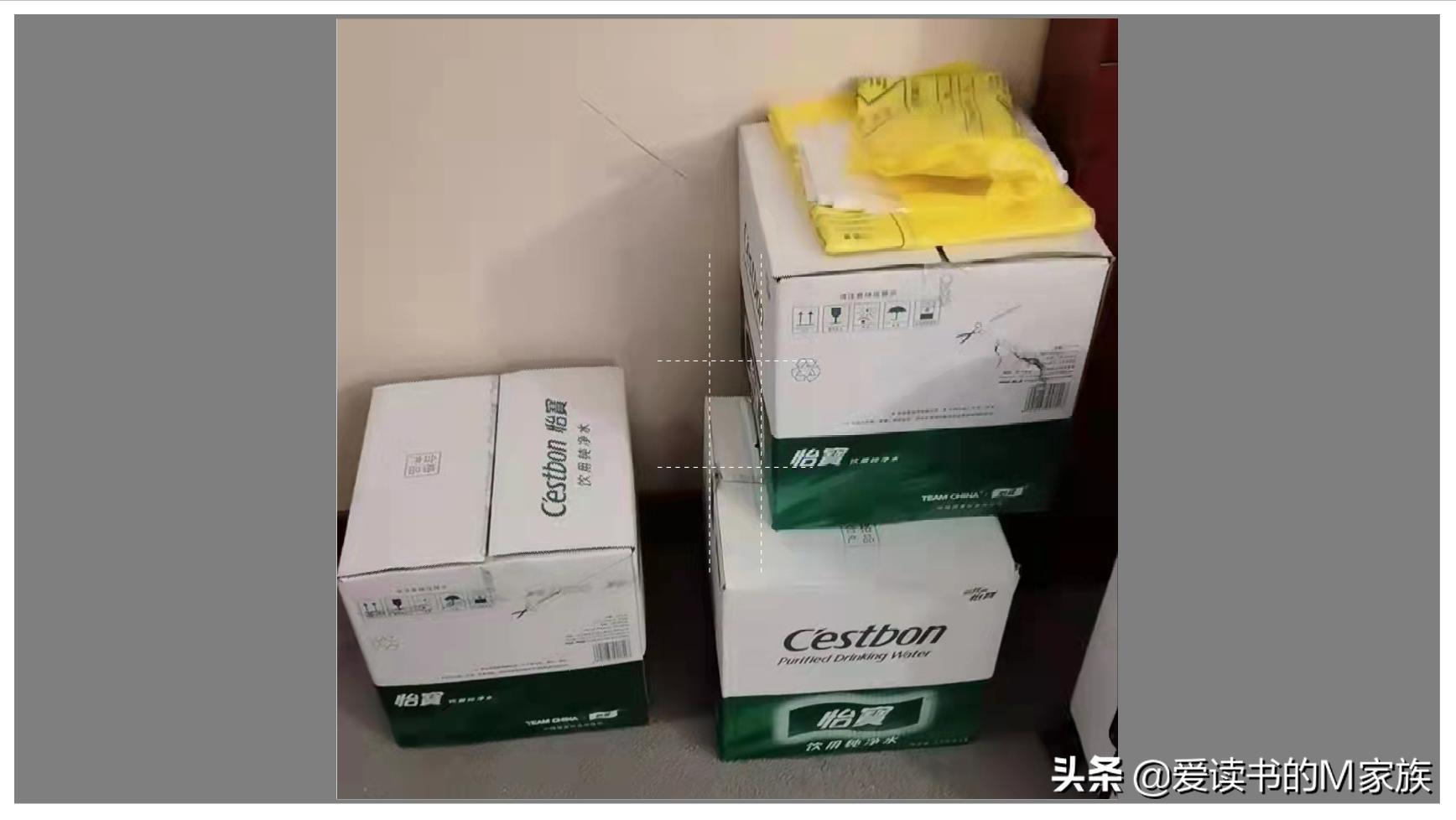 白家庄小学疫情和哪有关联,御营小学发现疫情阳性学生怎么办