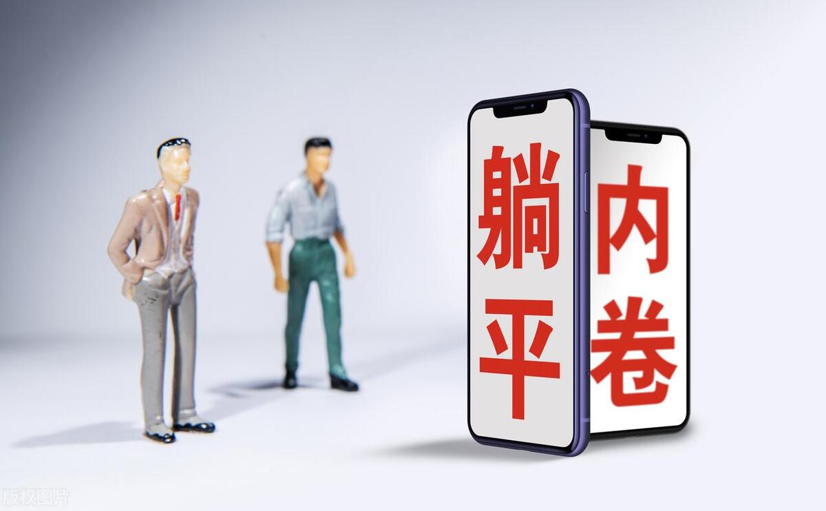 体制内事业最好的单位有哪些,体制内哪些副业合法