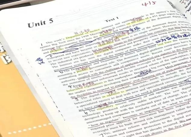 考研上岸的学生讲讲哪家机构好,哪家考研机构上岸率高