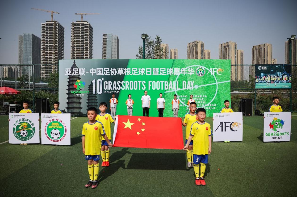 太原汾河景区足球场,汾河景区足球比赛