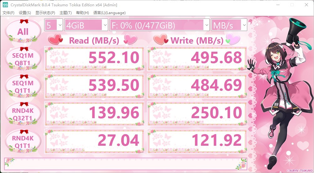 inteli7-12700k组装台式机,inteli712700k主机