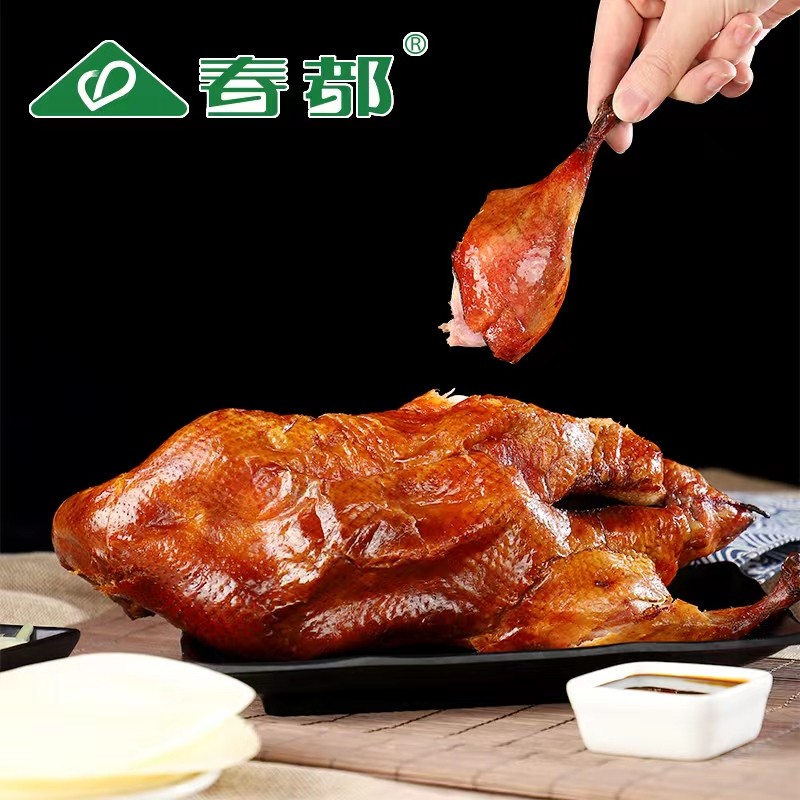 春都杯一桌好菜,春都杯