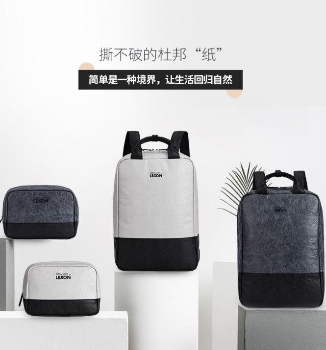 电脑包选什么好,电脑包该如何选择