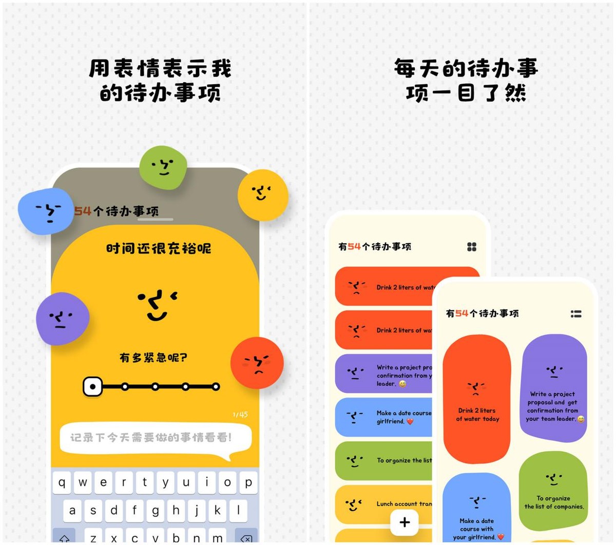 大学生不能错过的app,大学生必备十大app