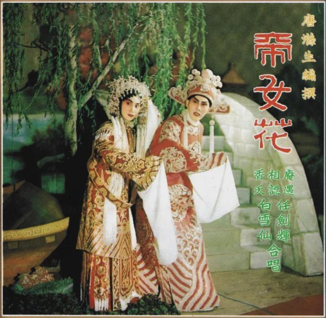 广电毕业论文,广电毕业生论文