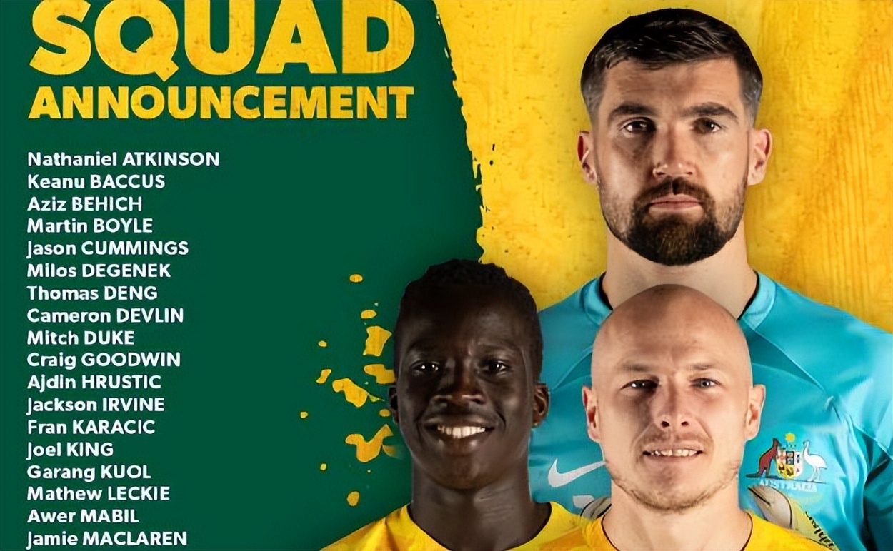 世界杯法国vs澳大利亚视频,世界杯法国对澳大利亚比分