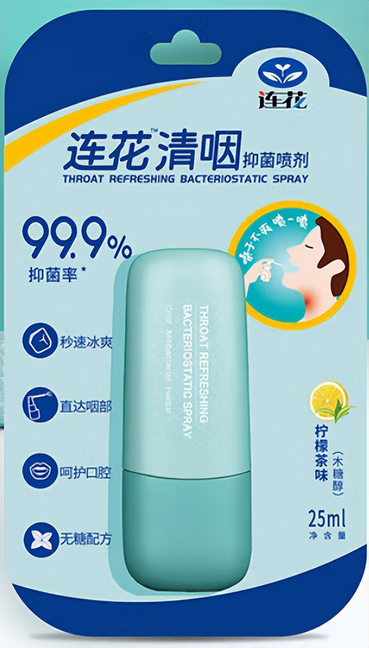 木糖醇功效与主治,木糖醇对皮肤功效