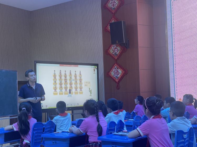 提高思维能力的课堂,有效的课堂活动设计