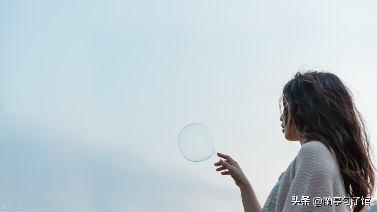 判断一个女生是否容易追，看看她的微信昵称就知道，十有八九了！