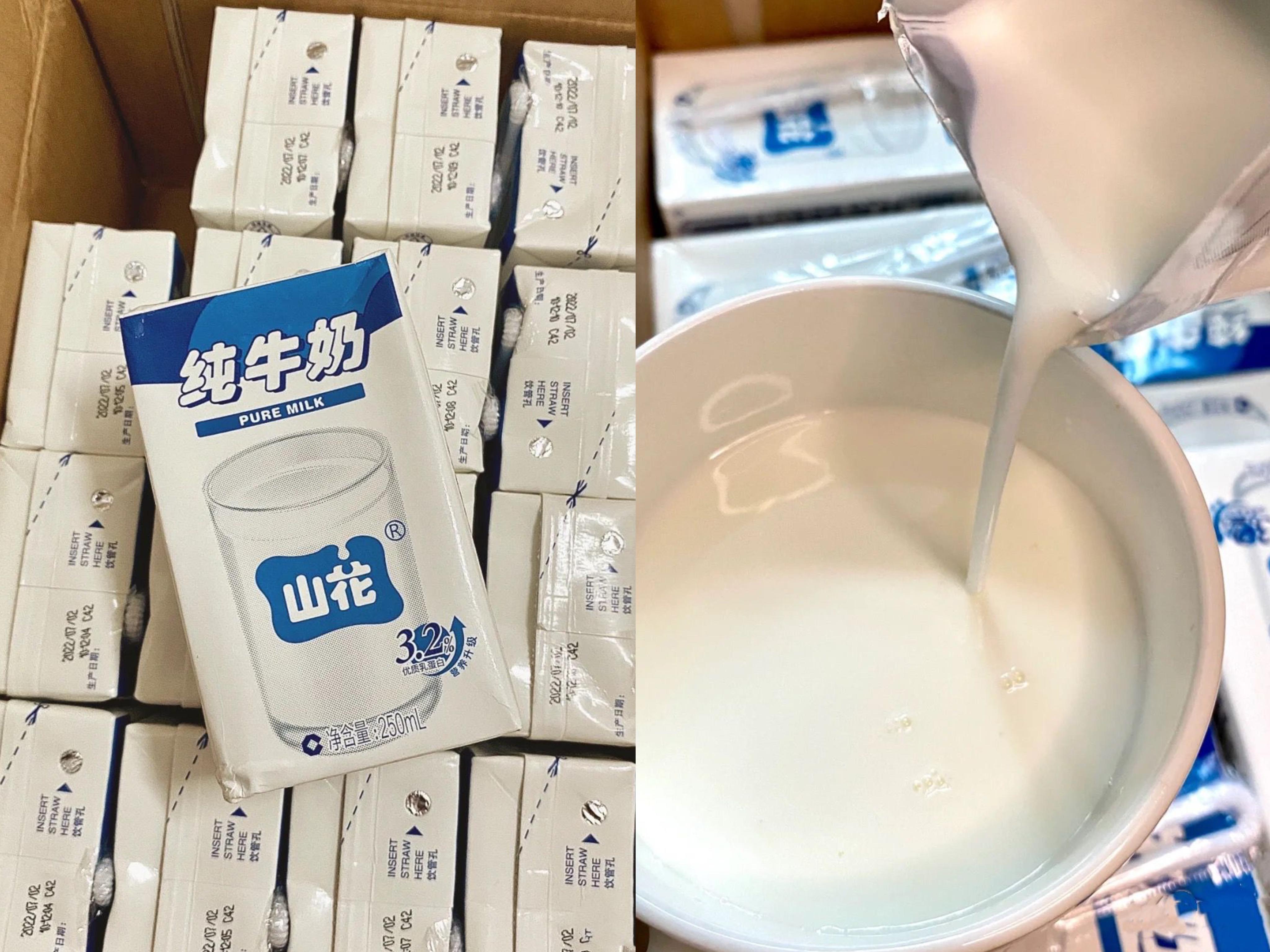 中国人喝什么牛奶好,中国人最适合牛奶还是豆浆