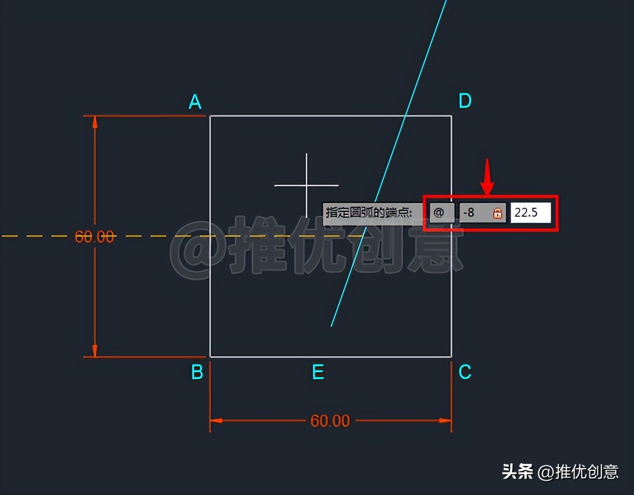 绘制adidas三叶草LOGO工程制图autocadcad教学cad画图教程CAD习题