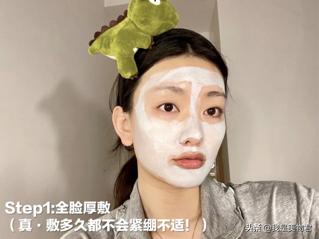 毛孔堵塞闭口粉刺怎么去除最有效,毛孔堵塞闭口粉刺怎么消除