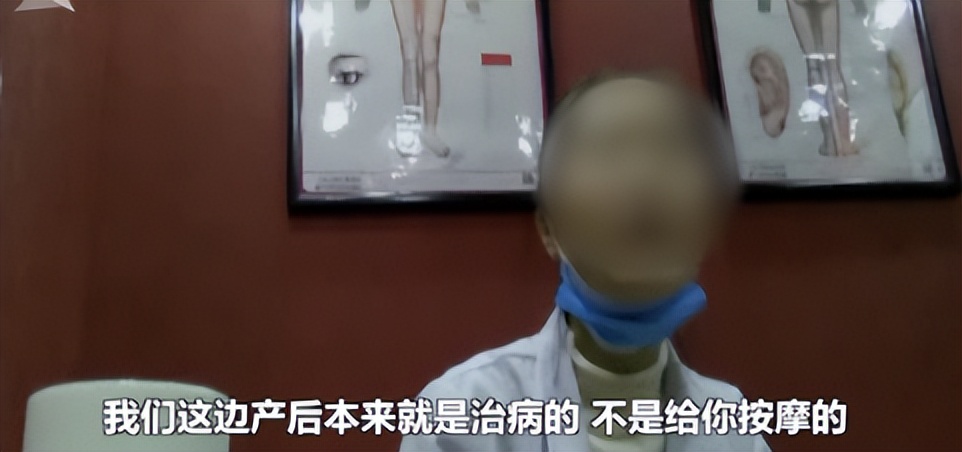 女子胸部锻炼出乳腺炎,女子保养胸部