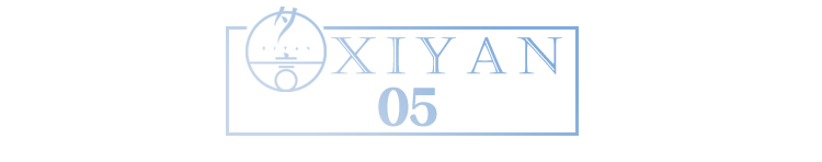 迷茫时就要听过来人的话，《流金岁月》小姨戴茜的通透，值得学习