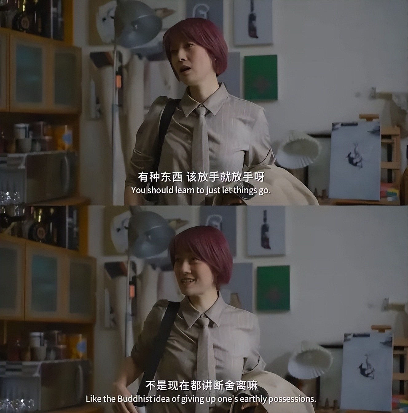 美人新剧惹争议，刘海妆造被称“毁经典”？网友：还以为是林永健