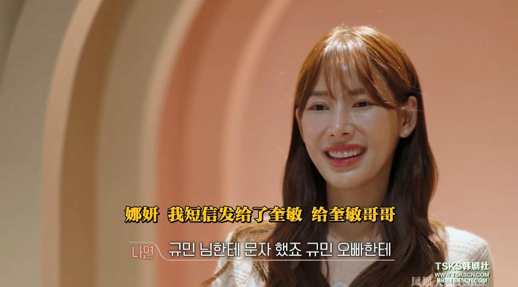 当着前任跟别人暧昧有多刺激？|换乘恋爱2