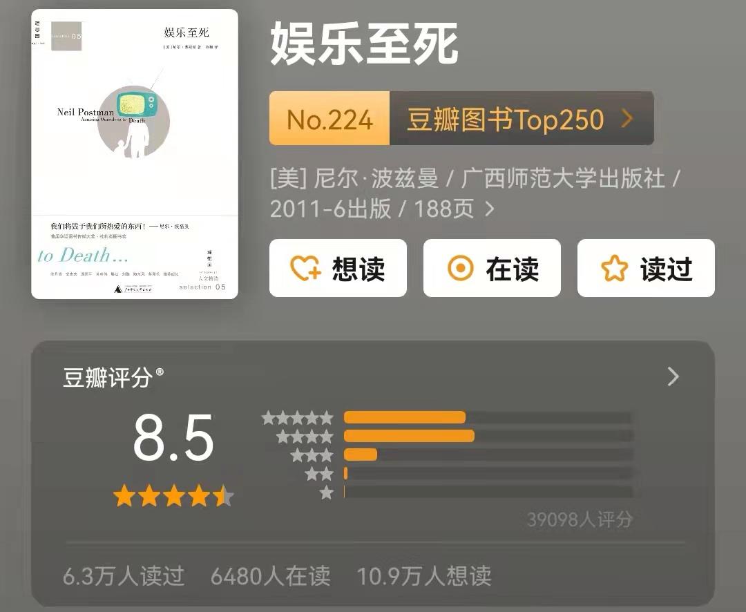 人生必读受益一生的10本书,人生必读的十本书经典好书推荐