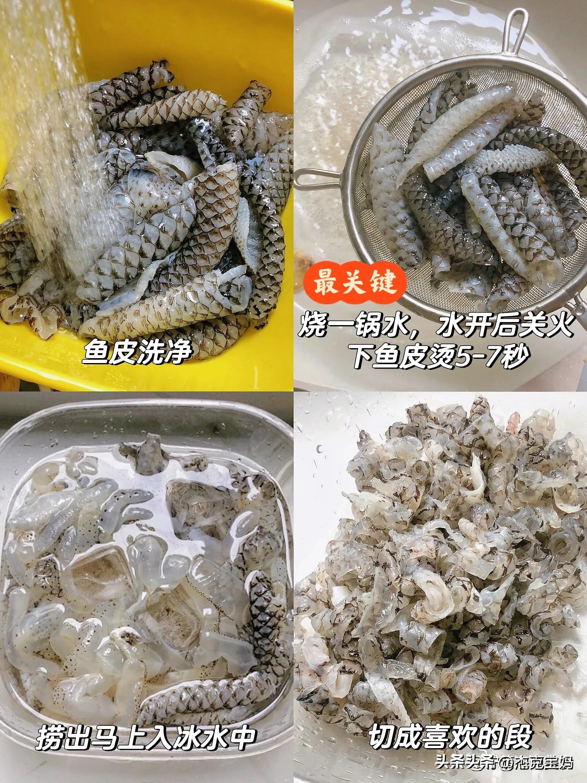 胶原蛋白比较好的食物,哪些食物里胶原蛋白含量最高的